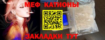 МДПВ Кулебаки