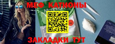 СК Краснодар