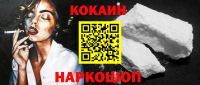 СК Краснодар