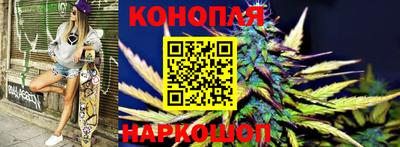 соль ск Краснознаменск