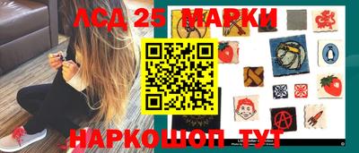 мефедрон мука Кунгур
