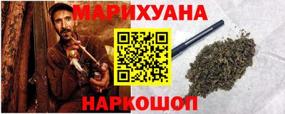 не бодяженный Кумертау