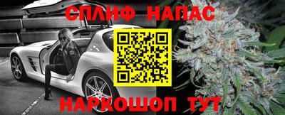 мдма Краснокаменск