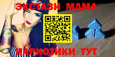 СК Краснодар