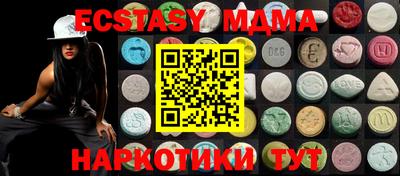 СК Краснодар