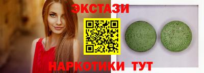 мефедрон мука Кунгур