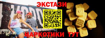 ПСИЛОЦИБИНОВЫЕ ГРИБЫ Юрга