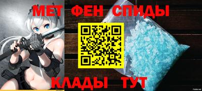МДПВ Кулебаки
