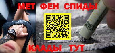 СК Краснодар