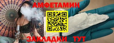 ПСИЛОЦИБИНОВЫЕ ГРИБЫ Юрга