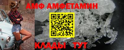 СК Краснодар