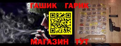 гидропоника Ялта
