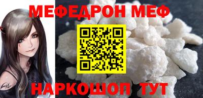 СК Краснодар